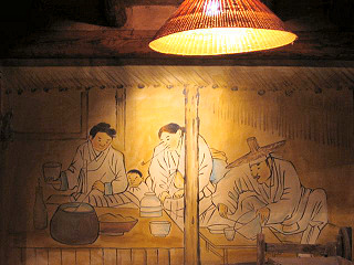 韓国伝統酒場